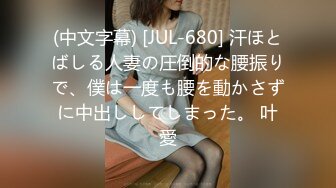 91茄子 qz-40 户外女主播丛林探险-糖糖