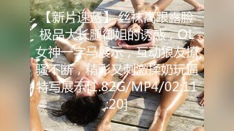 麻豆传媒 ah 004 房东偷窥强制抽插 alice