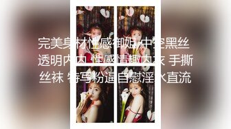 -天生极品炮架子 肥臀巨乳OnlyFans网红 福利紫薇啪啪摇奶摇臀 真想试一试肯定爽