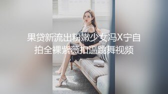 漂亮小姐姐 全身光滑油亮 摸着超舒服 边操边摸着大屁屁 听着呻吟声 满足感满满