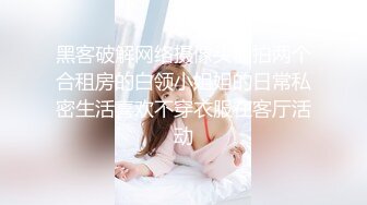 竹筍吊鐘乳哺乳期少婦,剛生過孩子,奶子充足,掰茓和狼友無限暢聊