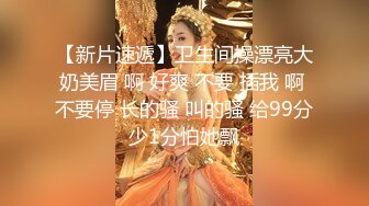 后入双马尾的贱狗反差婊真的骚