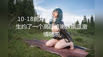 ⭐超颜值极品女神⭐〖狐不妖〗御姐性感旗袍诱惑，身材太棒了满足男人征服欲望，每一寸肌肤都是荷尔蒙