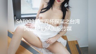 [2DF2] 传媒系大三美乳女神与色影师超大尺度性爱私拍流出 婚纱装超唯美激情来一炮 完美露脸 高清720p[BT种子]