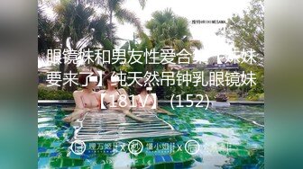 国产AV 精东影业 JD014 我的性感小姨