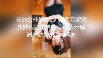 牛仔裤纯情漂亮甜美妹子，厚丝袜美眉 7月10日 (8)