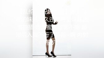 小宝寻花绿裙长相甜美胸前纹身妹子，舌吻调情口交上位骑坐抽插，后入快速猛操呻吟娇喘