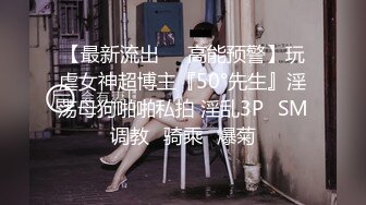 重庆骚美女  听叫声就知道有多爽了