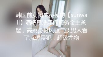 搥肏女友丶1