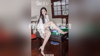 尤物女儿对着继父发骚自慰，这狐媚气质丰满嫩肉极品啊