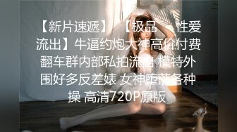 STP32710 紅唇白嫩小姐姐！被炮友各種操！埋頭吸吮吃屌，大白美臀騎乘位，站立側入操嫩穴，美女非常耐操