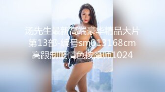 天美传媒TMW233收留逃家女孩