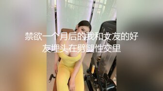 中国好闺蜜2