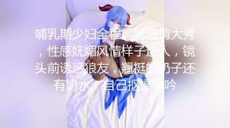  新娘子婚纱店挑选婚纱时被摄影师下药,直接摄影棚啪啪呻吟刺激