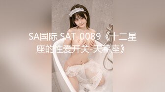 童颜巨乳！二次元美少女！【京鱼儿】大尺度露脸露三点~可能被包养了，已经不播了~！