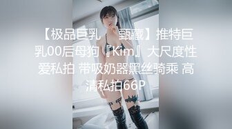 01/02精选360绿色圆床主题-精瘦小伙伺候富婆，小伙不想努力了