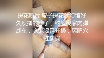  泰国约妹气质长腿优质美女3P激情大战，性感黑丝透视装大白奶子，两根JB换着深喉交