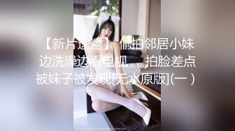  绿帽男❤️带著丰满的老婆酒店找单男玩3P❤️高清完美露脸