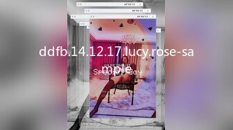 ddfb.14.12.17.lucy.rose-sample