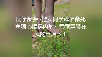 想要3p的母狗，被操的时候总说嘴巴里空虚