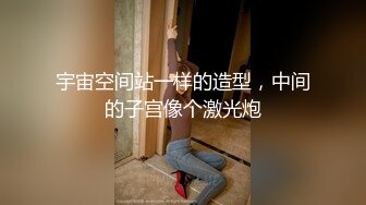 【泰国红灯区】眼镜老哥约了个满背纹身妹子，后入大力猛操呻吟娇喘，很是诱惑喜欢不要错过