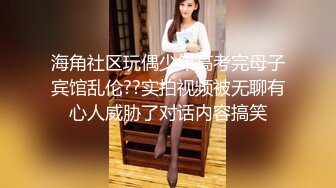 [原y版b]_263_性x感g苏s菲f_自z慰w_20220608