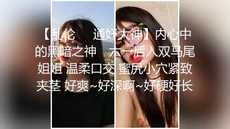   风骚婊妹再度来袭，全程露脸开档黑丝激情啪啪，舔逼按摩棒伺候，表情好骚让小哥各种草