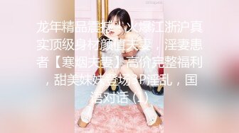 STP29757 ?稀有露脸? 高端ACG业界女神爆机少女▌喵小吉▌珍品T3会员《原神 · 纳西妲》超美梦幻少女胴体 珍藏必备爆赞!