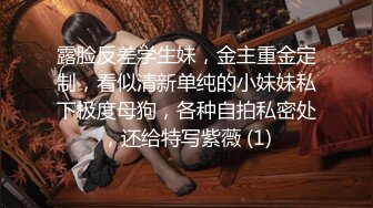 与丰满成熟的骚舅妈去开房 美熟女乍看不是很漂亮但是越看越有韵味 身材丰腴懂得伺候男人骚媚诱人