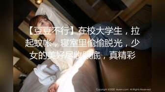 【新片速遞】  ✨【截止5.13】唯美BDSM情侣「AliceLee」全量推特资源 摄影师男友拍照和母狗养成(205p+11v)