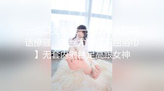 ✿美足性感女仆✿极品美足性感女仆足控必射！小脚丫真的太嫩了！粉嫩白虎美穴超紧举起来把她操到高潮！爽的全身发抖