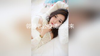 【新速片遞】   Onlyfans超正巨乳苗条正妹palida收费福利极品S级人瘦奶大