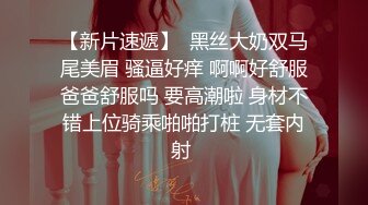 【赵探花】会所搞女技师，骚熟女扣穴爆草，操完再换个技师，开裆黑丝操逼