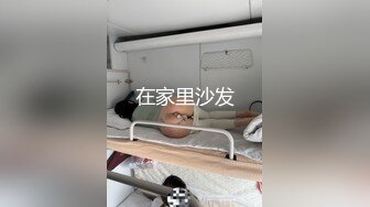 STP29996 ?淫丝诱惑? 超顶土豪大神的专属性玩物▌91兔兔▌绿帽老公爱看单男操自己老婆 露出室外自慰 黑丝老婆被肏高潮迭起