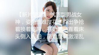 快递公司女厕偷拍长发美女的粉嫩小穴出来拍脸时一直盯着我