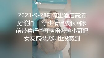 STP26300 顶级颜值网红女神我会喷水水，被大屌炮友小老弟爆操，按头深喉插嘴，吊带睡衣撩起后入，高潮喷水全身颤抖，翘美腿侧入