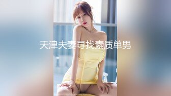  高干病房美女少妇的高档护理服务完美露脸