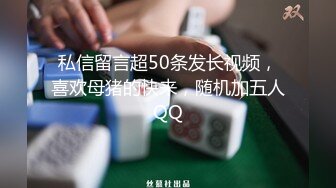  无毛肥逼妹子黑色网袜假屌自慰啪啪，抬起双腿猛操上位骑乘