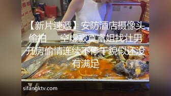 麻豆傳媒)(mcy-0118)(20230104)飲料店的潑辣女老闆-李蓉蓉