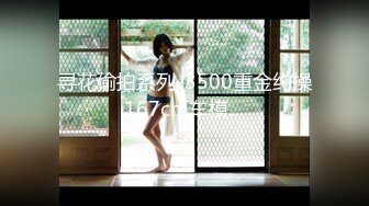 [SWAG]NMS-0010女同事的淫蕩秘密