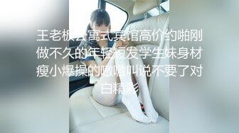 果冻传媒91CM-236《迷操亲姐姐》下药熟女风情的亲姐姐