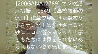 [无码破解]ABW-312 ひたすら生でハメまくる、終らない中出し性交。 膣内射精15連発 七嶋舞