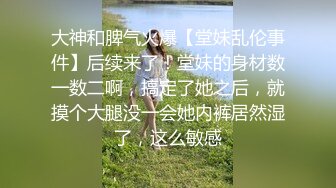 STP27742 肉感巨乳骚御姐！浴室洗澡吃屌！穿上开档牛仔裤，后入大肥臀奶子直晃，特写视角进出抽插