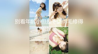 STP31686 麻豆传媒 MTVQ1 突袭女优家 EP16 节目篇 多人突袭在浴室被多支肉棒湿溽侵略 李蓉蓉