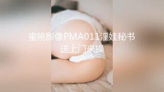 (中文字幕)母乳育児でおっぱい感度が上がり過ぎてしまった人妻