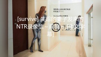 富二代包养白净母狗萝莉「little_le_nni」BDSM后庭开发日记 束缚鞭打虐阴虐肛滴蜡【第一弹】