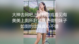 黑客破解家庭摄像头偷拍❤️少妇老公长期跑船不在家只能自慰偶尔对着手机和老公神交