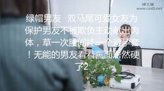 新人求关注 超帅网黄自拍无套猛操美团外卖小哥