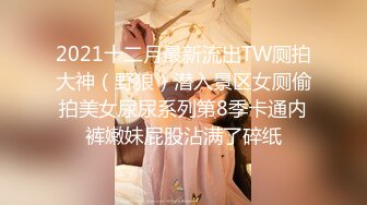 RAS-204情侶挑戰男友性不行看女友被幹到高潮