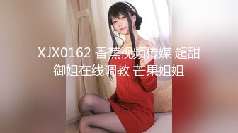 AV巨作】【麻豆傳媒】全新性愛系列MTVQ23《首約就潮吹》當推主遇見浪女 透過洞口 以洞互動 高清1080P原版